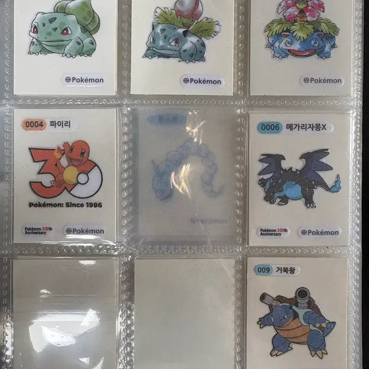 [BUNJANG] Pokemon Stickers Bundle Set (120+ Variants) / 포켓몬 띠부씰 120여종 일괄 판매
