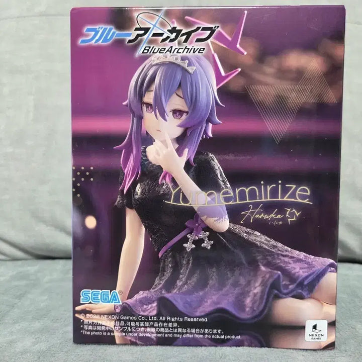 [BUNJANG] Sega Blue Archive Yumemirais Haruka Figure / 세가 블루 아카이브 유메미라이즈 하루카 피규어