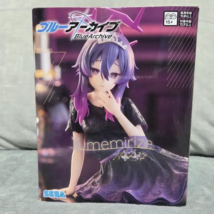 [BUNJANG] Sega Blue Archive Yumemirais Haruka Figure / 세가 블루 아카이브 유메미라이즈 하루카 피규어