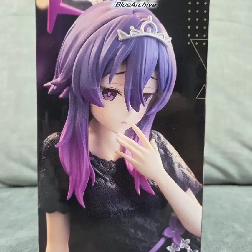 [BUNJANG] Sega Blue Archive Yumemirais Haruka Figure / 세가 블루 아카이브 유메미라이즈 하루카 피규어