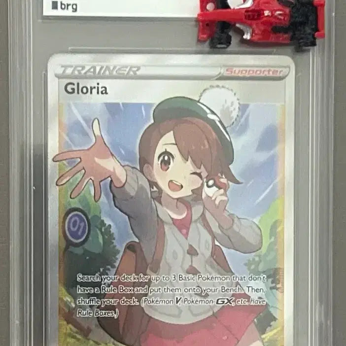 [BUNJANG] Pokémon Card English Version SR BRG 10 / 포켓몬카드 영판 우리 SR BRG 10