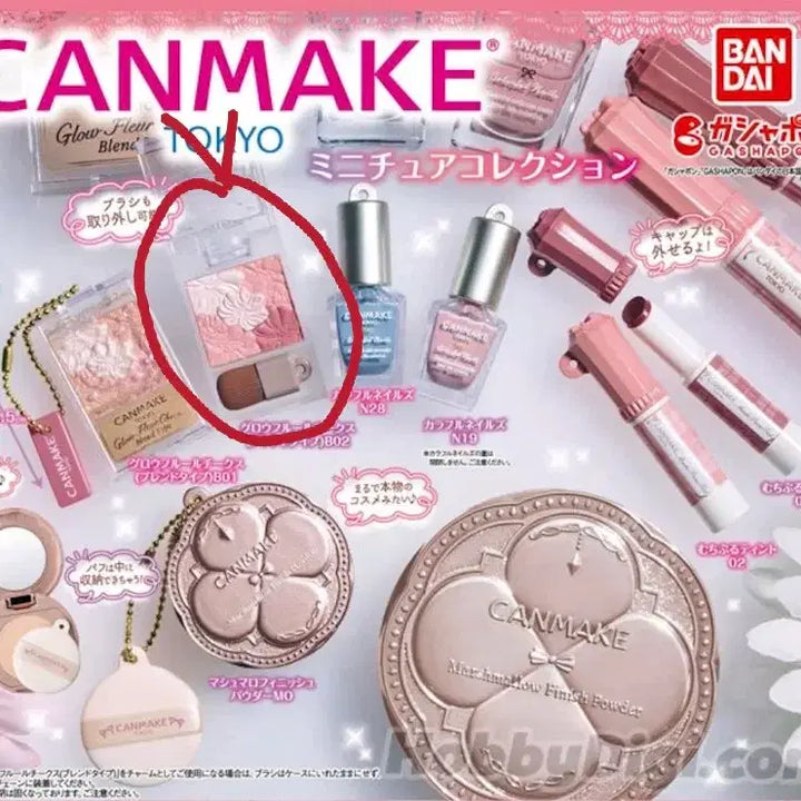 [BUNJANG] Canmake Tokyo Flora Cheeks Blush Miniature Gacha Series 1 / 캔메이크 플로어 치크 블러셔 미니어쳐 화장품 가챠1탄