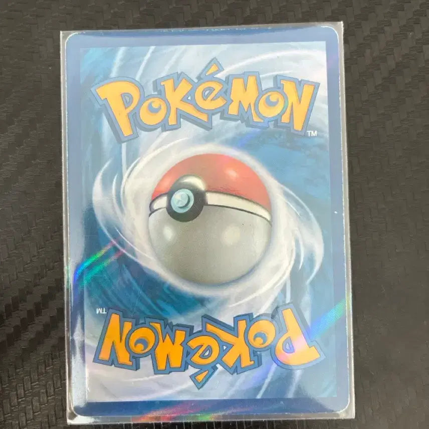 [BUNJANG] Mewtwo ex 2020 Limited Edition Promo Card / 뮤츠 ex 2020 한정판 프로모카드