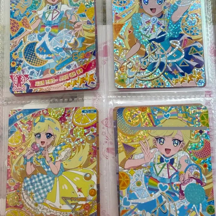 [BUNJANG] AIFREE 4 Star Photocards (Sets 1-5) / 아이프리 4성 (1~5탄) 판매합니다!!