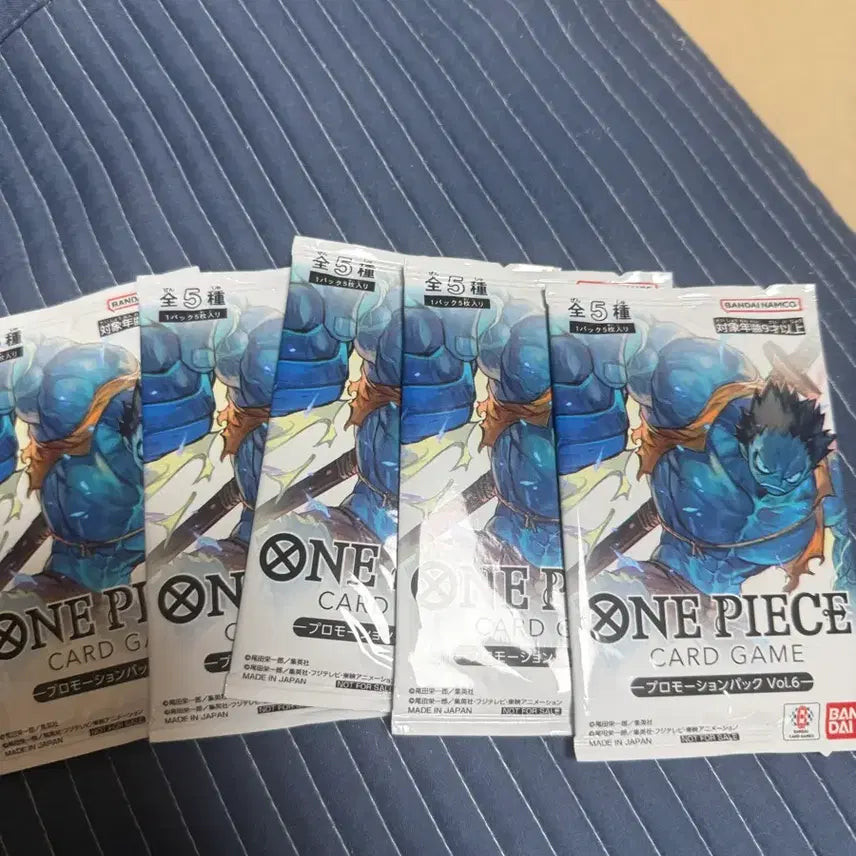 [BUNJANG] Bandai One Piece Card Game Promotion Pack Vol.6 Bundle Set (5 Packs) / 반다이 원피스 카드 게임 프로모션팩 Vol.6 일괄판매 5개