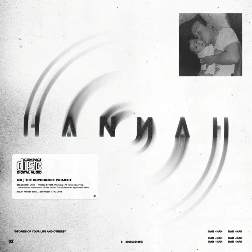 [BUNJANG] QM HANNAH Unsealed Album CD / 판매)QM - HANNAH 개봉 재판 cd