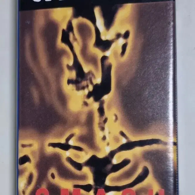 [BUNJANG] The Offspring Smash Cassette Tape (Unsealed) / 오프스프링 - Smash (개봉 카세트테이프)