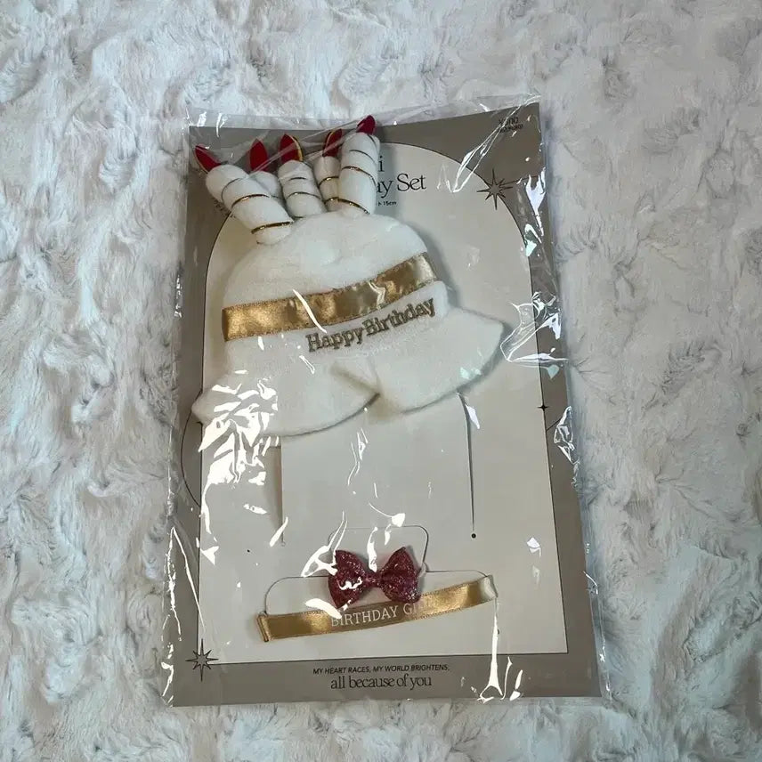 [BUNJANG] 3coins Birthday Plush Set / 3coins 생일 누이 벌스데이 세트 birthday set 모자 판매