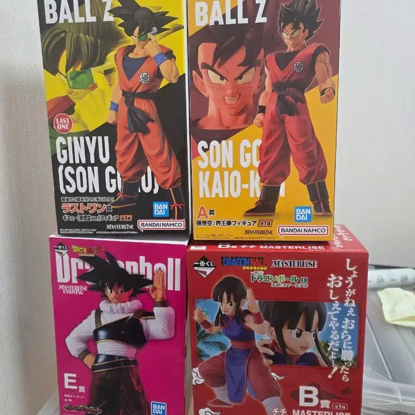 [BUNJANG] Dragon Ball Ichiban Kuji Master Stars Piece Son Goku &amp; Chichi Figure Set / 드래곤볼 제일복권 마스터라이즈 피규어 세트 손오공 치치