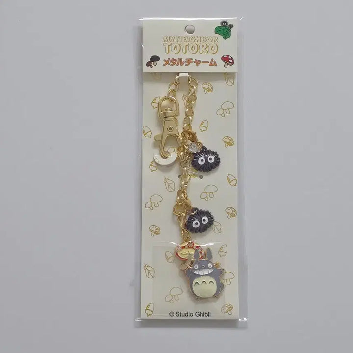 [BUNJANG] Studio Ghibli Classic My Neighbor Totoro Metal Keychain (Soot Sprite/Totoro) / 지브리 고전 토토로 메탈 키링 (먼지/토토로)