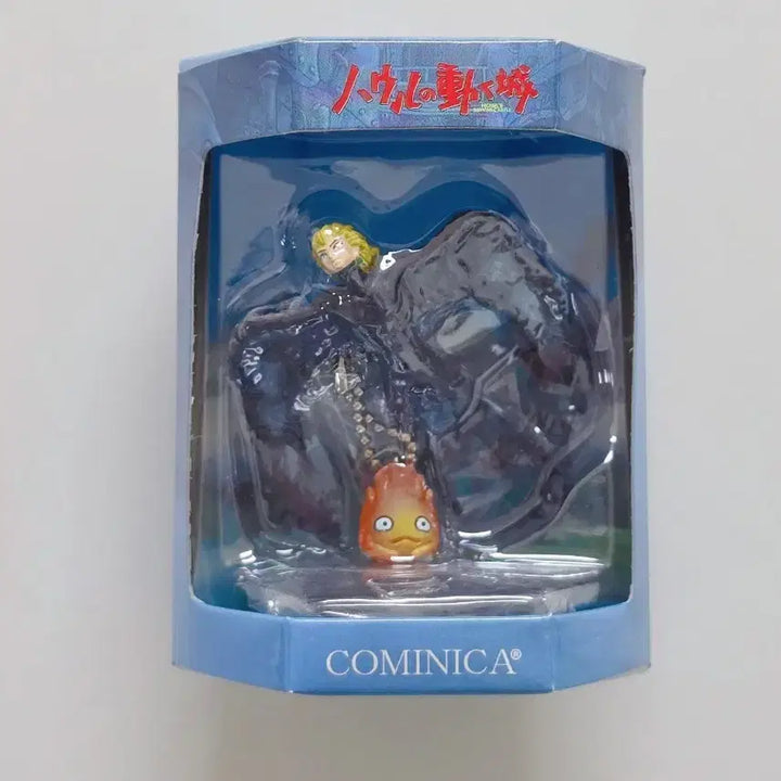 [BUNJANG] Ghibli Howl&
