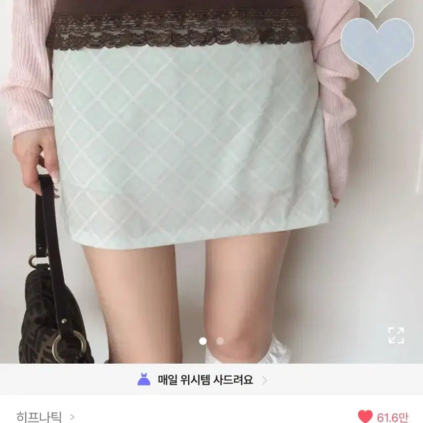 [BUNJANG] Hipnatic Frill Lace Tank Top, Jerid Round Cardigan, Guide Check Skirt Set / 히프나틱 프릴 레이스 나시, 제리드 라운드 가디건, 가이드 체크 스커트