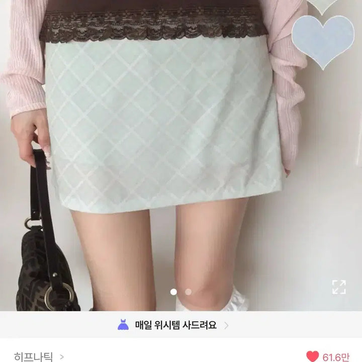[BUNJANG] Hipnatic Frill Lace Tank Top, Jerid Round Cardigan, Guide Check Skirt Set / 히프나틱 프릴 레이스 나시, 제리드 라운드 가디건, 가이드 체크 스커트