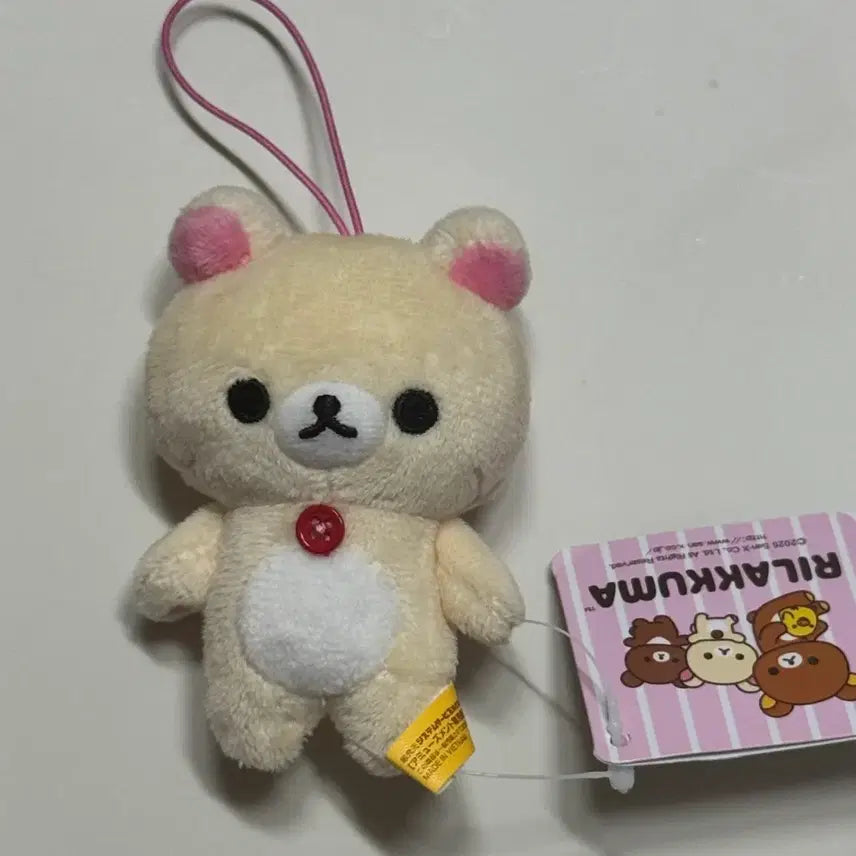 [BUNJANG] KORIRAKKUMA Mini Mascot Rubber Band Keyring Plush / (새상품) 코리락쿠마 미니 마스코트 고무줄 키링 인형