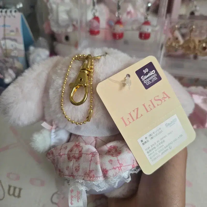 [BUNJANG] Liz Lisa My Melody Mascot Doll / 2022 리즈리사 마이멜로디 마스코트 인형