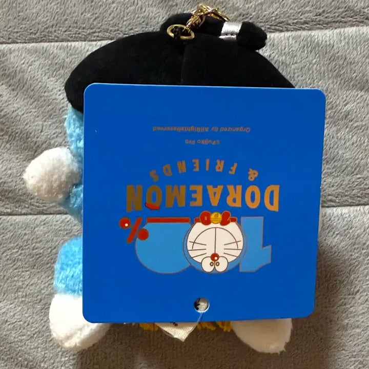 [BUNJANG] Doraemon Tokyo Exhibition Sumo Doll / 도라에몽 도쿄 전시회 스모 인형