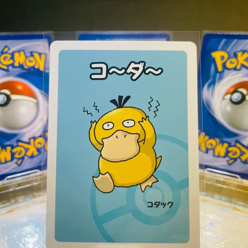 [BUNJANG] Pokemon Card Barbaracle Gora-pa-deok / [일판] 포켓몬 카드 바바누키 고라파덕!
