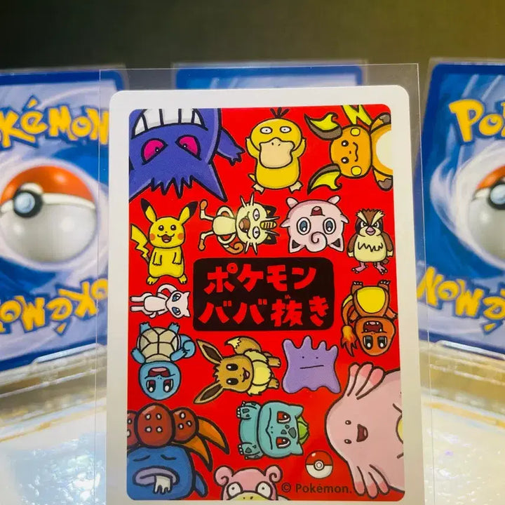 [BUNJANG] Pokemon Card Barbaracle Gora-pa-deok / [일판] 포켓몬 카드 바바누키 고라파덕!