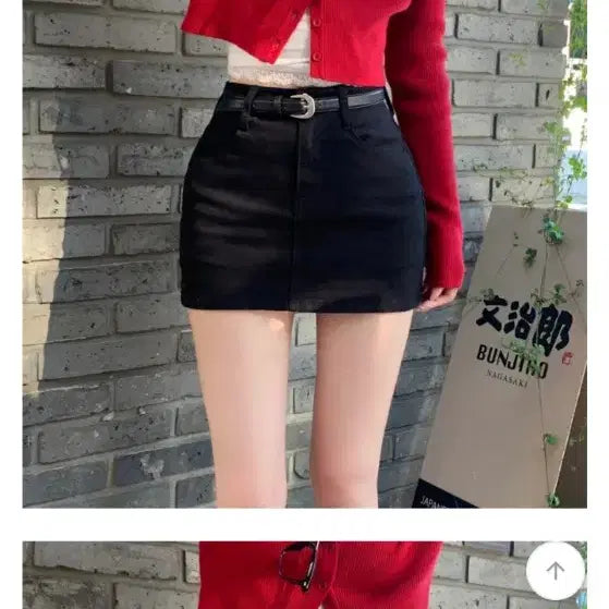 [BUNJANG] Astyle Cotton H-Line Skirt Pants Black L / 에이블리 코튼 H라인 치마바지 스커트 블랙 L