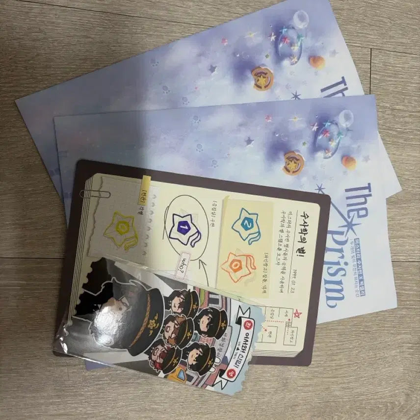 [SOLD OUT] 픽셀리 굿즈 일괄 판매(개별가능)