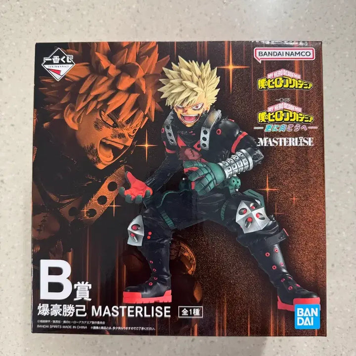 [BUNJANG] My Hero Academia Ichiban Kuji Prize B Katsuki Bakugo Figure / 나히아 히로아카 제일복권 쿠지 B상 바쿠고