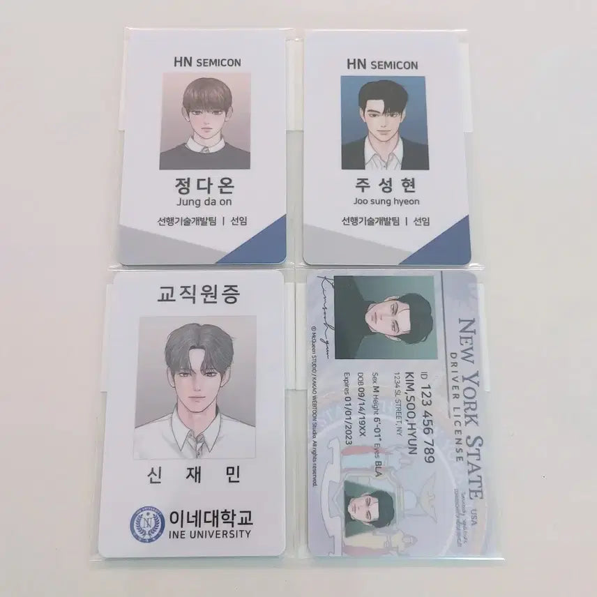 [BUNJANG] Toonique Secret Side Collaboration Cafe Jung Daon, Shin Jaemin, Joo Seonghyun, Kim Suhyeon Bundle Set / 투니크 비밀사이 콜라보 카페 정다온 신재민 주성현 김수현 굿즈 일괄