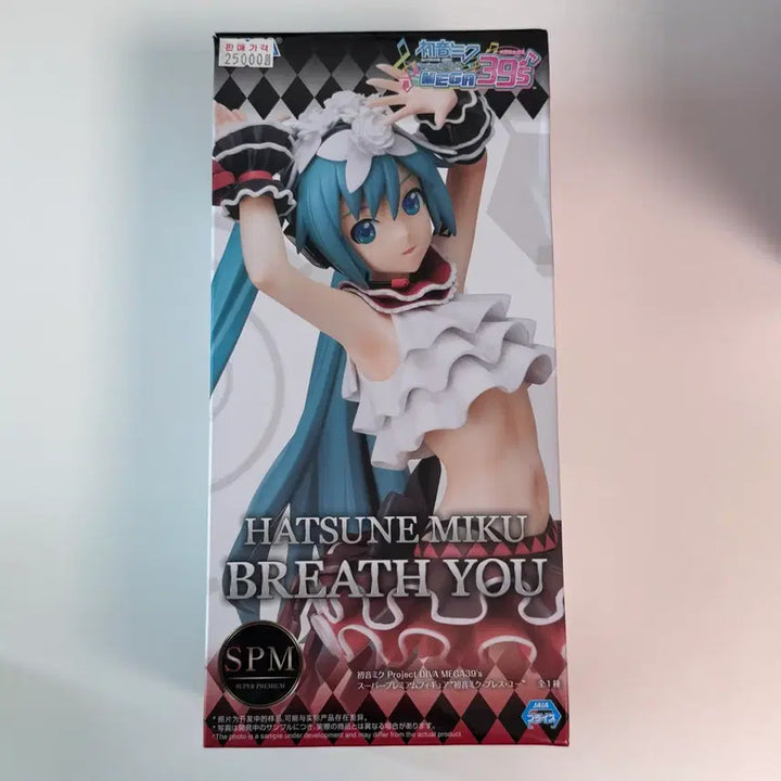 [BUNJANG] Hatsune Miku Sega Diva Arcade SPM Breathe With You Figure / 하츠네 미쿠 세가 디바 아케이드 spm 브레스 위드 유 피규어