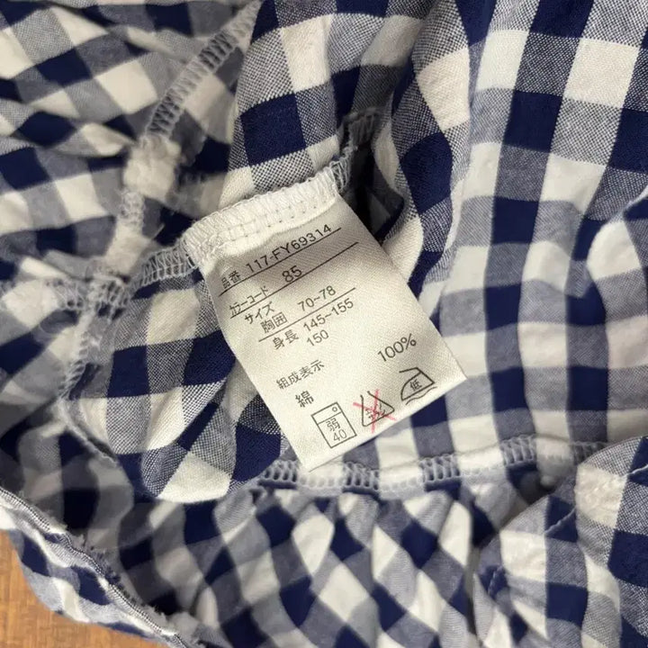 [BUNJANG] Vintage Ribbon Check Bustier Sleeveless Top / 일본 빈티지 리본 체크 뷔스티에 민소매
