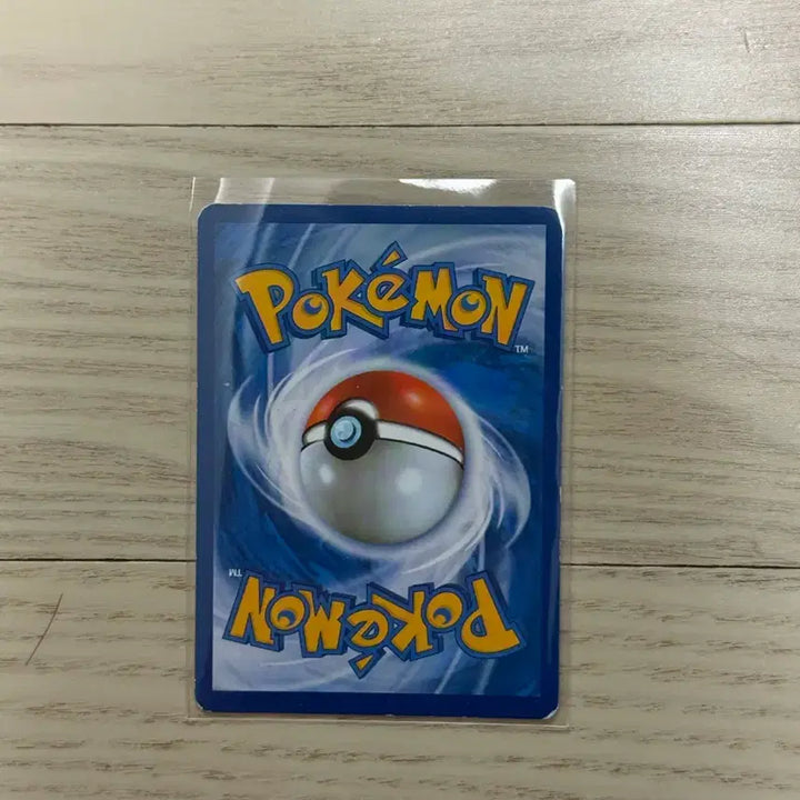 [BUNJANG] Pokemon Card Gardevoir XY7 / 포켓몬카드 가디안 XY7