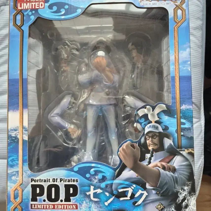 [BUNJANG] One Piece P.O.P Sengoku Figure Limited Edition / 원피스 P.O.P 센고쿠 피규어 Limited Edition