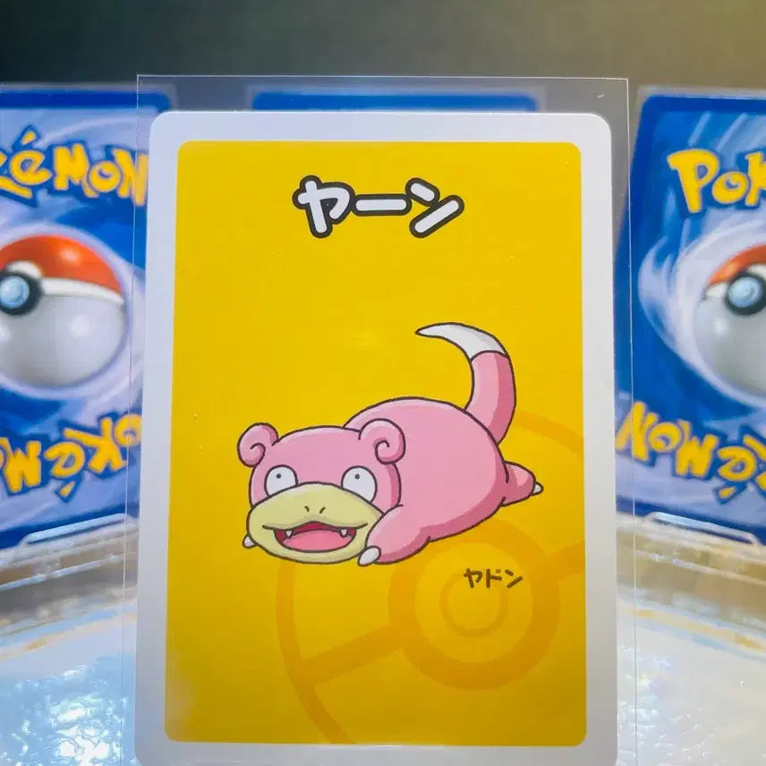 [BUNJANG] Pokemon Card Babunuki Slowpoke / [일판] 포켓몬 카드 바바누키 야돈!