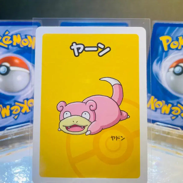[BUNJANG] Pokemon Card Babunuki Slowpoke / [일판] 포켓몬 카드 바바누키 야돈!