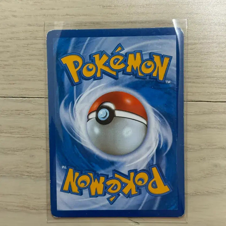 [BUNJANG] Pokemon Card Gyarados XY7 Full Art / 포켓몬카드 갸라도스 XY7 풀일러스트