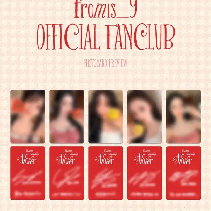 [BUNJANG] fromis_9 2026 Membership Kit + 5 Photocards / 프로미스나인 2026 멤버쉽 키트 + 포카5종