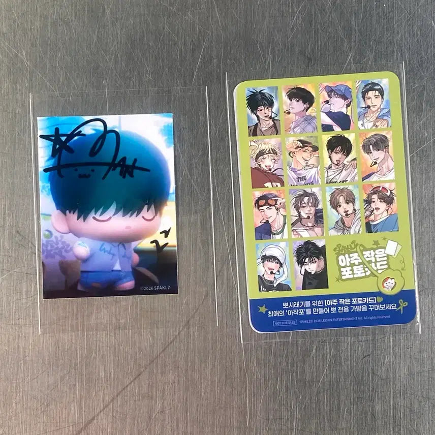 [BUNJANG] R2R Sparkles Pop-up Store Ban Yi-won Mini Photocard + Entrance Benefit / R2R 알투알 스파클즈 팝업스토어 반이원 뽀시래기 미니 포토카드+입장특전