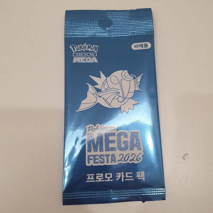 [BUNJANG] Seongsu Gyarados Mega Festa 2026 Promo Card / Tiket bears 개인판매창