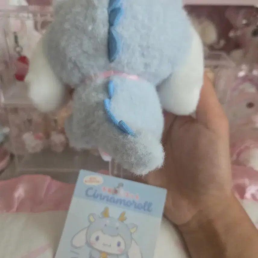 [BUNJANG] Cinnamoroll Year of the Dragon Mascot Plush / 용의 해 시나모롤 마스코트 인형