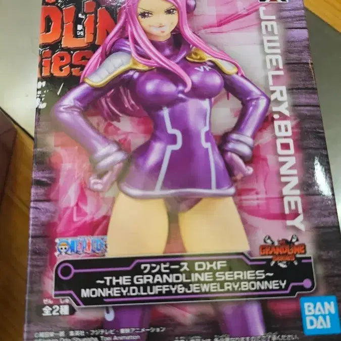 [BUNJANG] One Piece Jewelry Bonney DXF Figure / 원피스 DXF 쥬얼리 보니 피규어