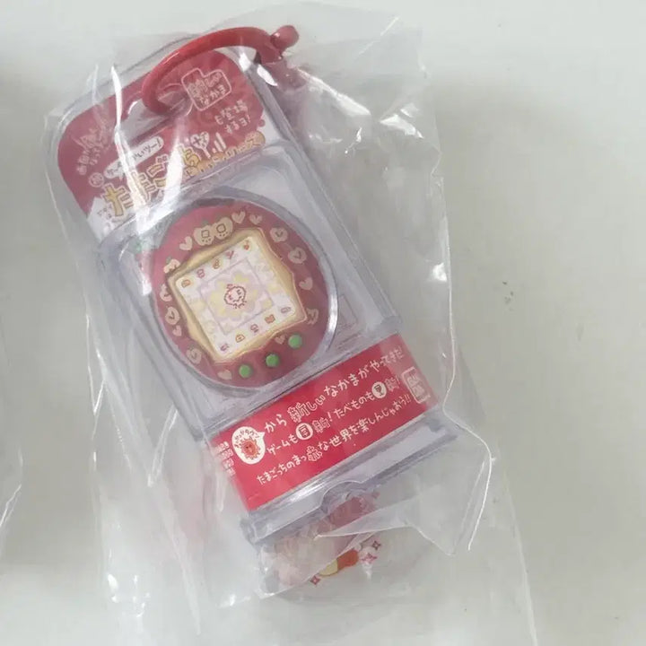 [BUNJANG] Bandai Tamagotchi Custom Keychain Series 2 New Product / 반다이 다마고치 커스텀 키링 2탄 새상품