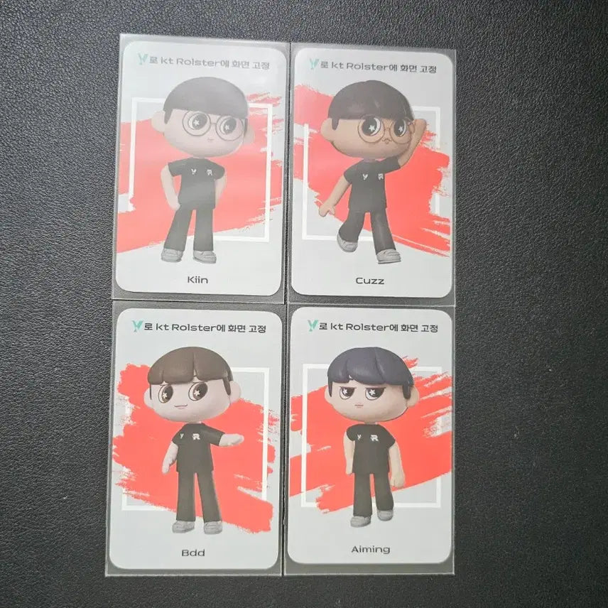 [BUNJANG] 23 KT Rolster Photocard - Kiin, Cuzz, Bdd, Aiming / 23 kt롤스터 포토카드