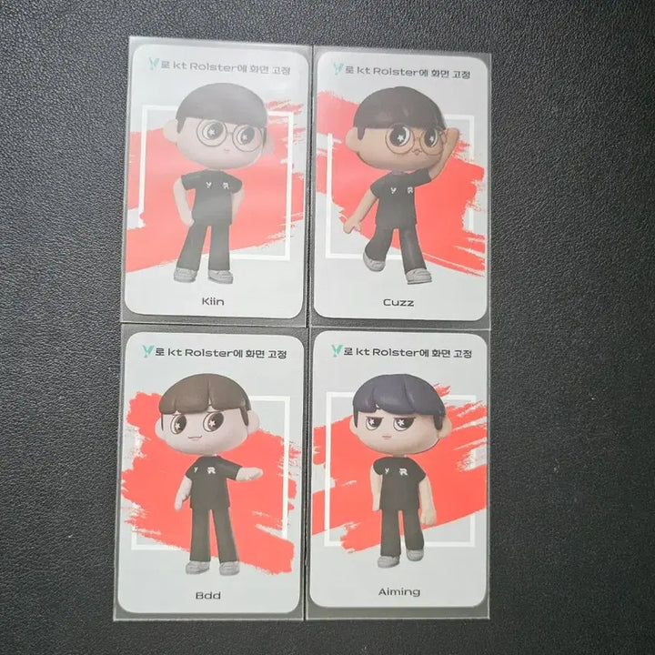 [BUNJANG] 23 KT Rolster Photocard - Kiin, Cuzz, Bdd, Aiming / 23 kt롤스터 포토카드