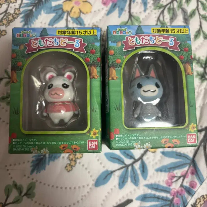 [BUNJANG] Tomodachi Doll Poyami &amp; Cider / 토모다치돌 뽀야미&amp;사이다