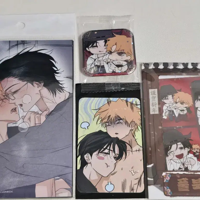 [BUNJANG] Leeseo &amp; Rei (IVE) 2024 New Year Full Set Bundle Photocard, Mini Film, Badge, Photo Set / 일괄) 레봄 근하신년 풀북 특전 커플포카 + 미니필름 + 뱃지+ 인화사진