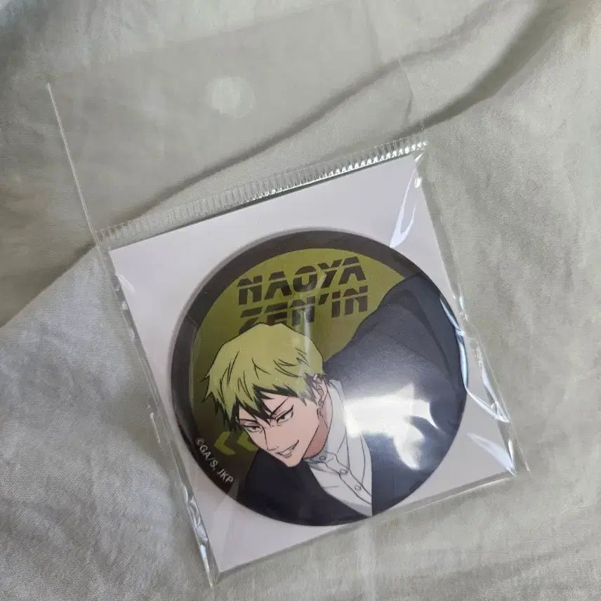 [BUNJANG] Jujutsu Kaisen Jinchi Naoya Can Badge / 주술회전 질주 젠인 나오야 캔뱃지