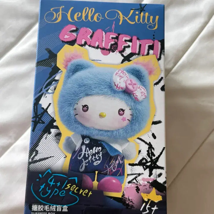 [BUNJANG] Miniso Hello Kitty Graffiti Surprise Box Sealed / 미니소 헬로키티 그래피티 서프라이즈 박스 미개봉