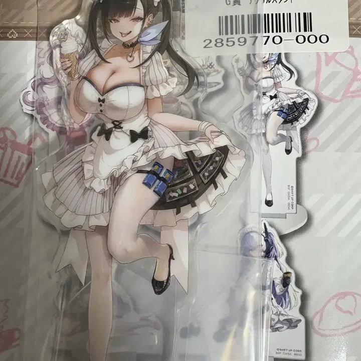 [BUNJANG] Nikke Chapter 7 G-Figure Sora Maid Outfit Acrylic Stand / [미개봉] 니케 챕터 7 G상 아크릴 소라