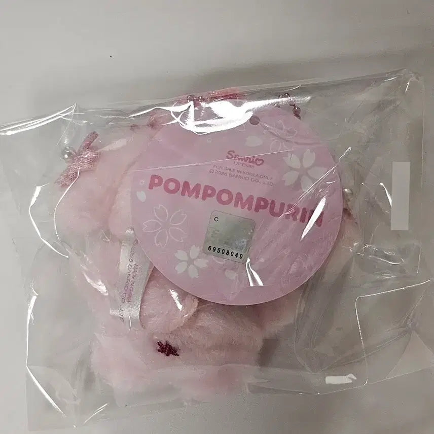 [BUNJANG] Sanrio Pompompurin Pink Tone Bag Charm Cherry Blossom Keychain Mascot Plush (8cm) / 새상품)산리오 폼폼푸린 핑크톤 가방걸이 벚꽃 키링 마스코트 인형(8cm)