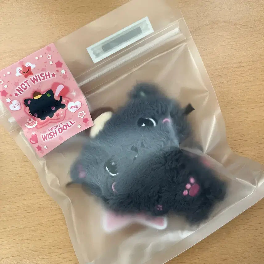[BUNJANG] NCT WISH Riku Pocket Wish Doll Kuri / 엔위시 리쿠 포켓위시돌 쿠리 판매
