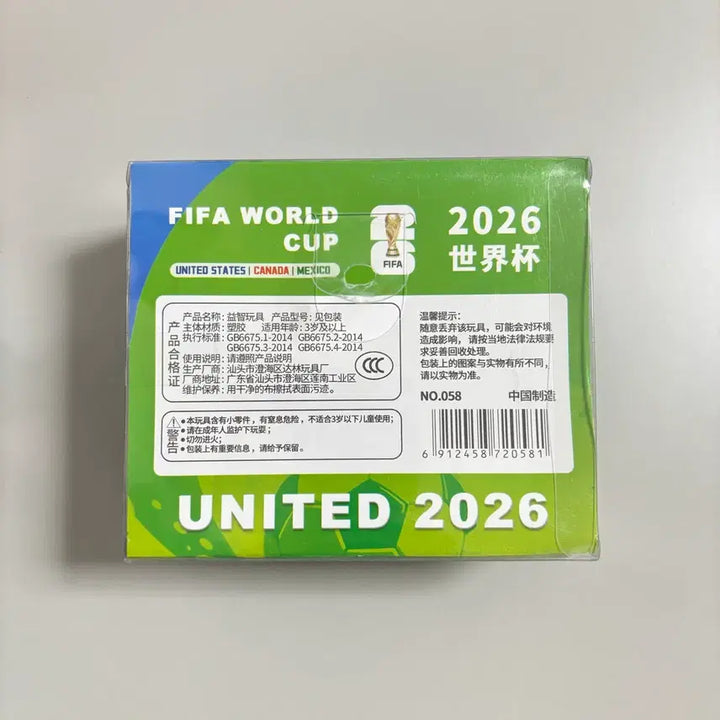 [BUNJANG] Crayon Shin-chan World Cup Football Uniform Figure (Sealed) / [미개봉새상품] 짱구 월드컵 축구 유니폼 피규어
