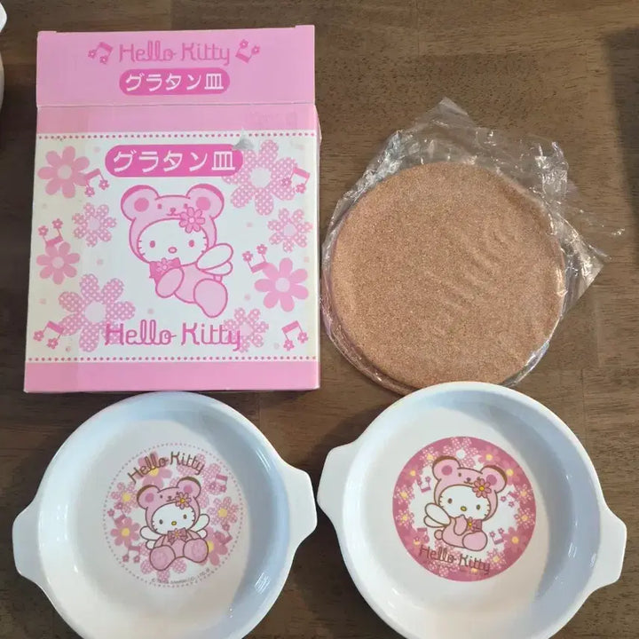 [BUNJANG] Hello Kitty Classic Vintage Gratin Dish Set / 헬로키티 고전키티 빈티지 그라탕 접시 2개 일괄